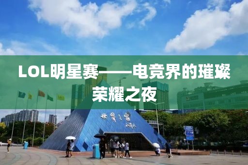 頑皮搗蛋 第14頁(yè)