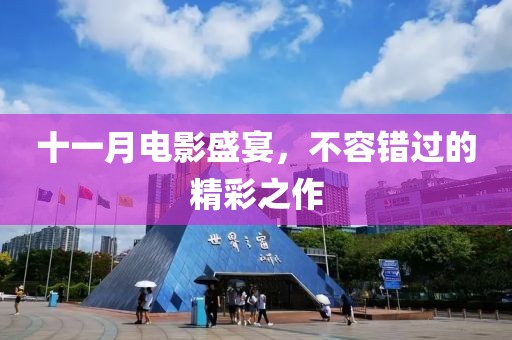 仙蒂瑞拉 第14頁(yè)