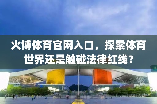 回眸最初 第13頁
