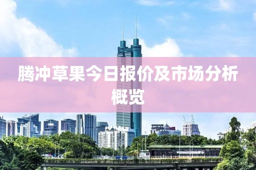 遇見(jiàn)了你 第13頁(yè)