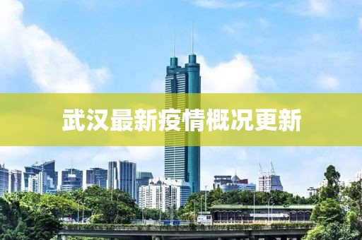 2025年2月 第382頁