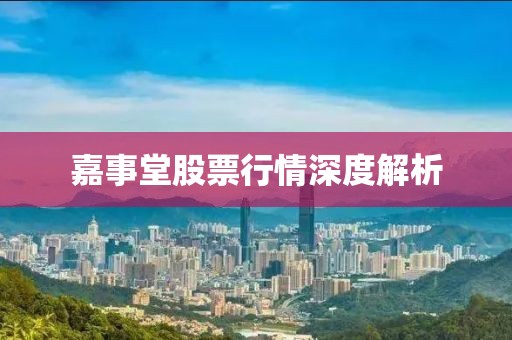 寒島春信 第13頁