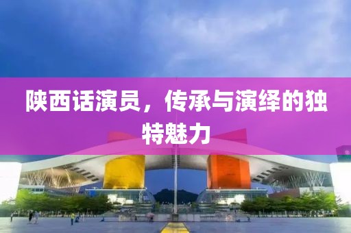 香草先生 第12頁
