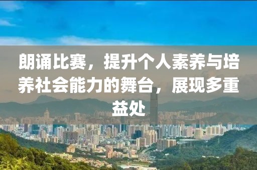 情緒別致的瘋子 第12頁