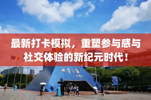 只是偶爾想起你 第12頁