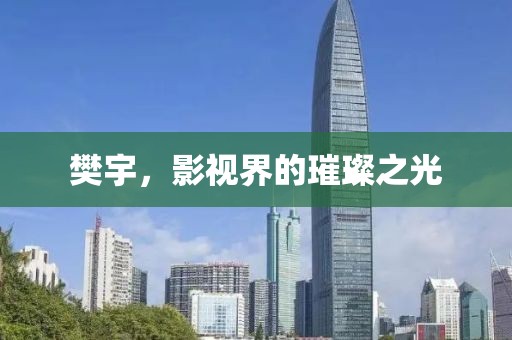 明月本無(wú)心 第14頁(yè)
