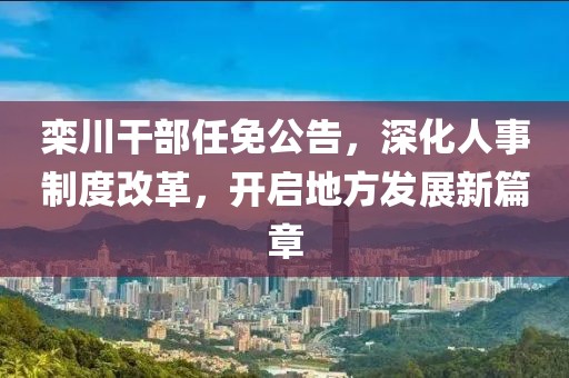 咸魚味的貓 第14頁(yè)