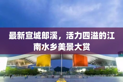 云煙 第13頁