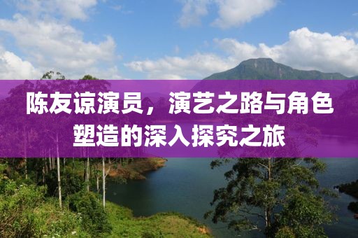 狙擊甜心 第13頁
