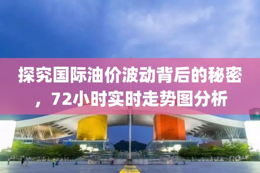 白裙紅衣 第12頁(yè)