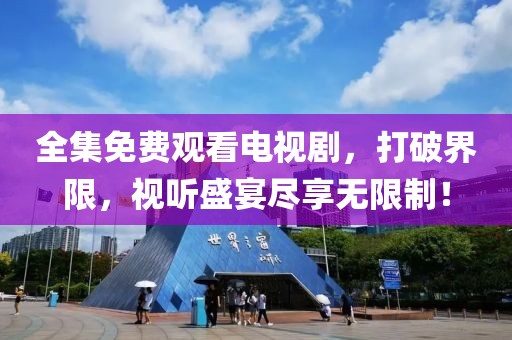 顧執(zhí) 第13頁