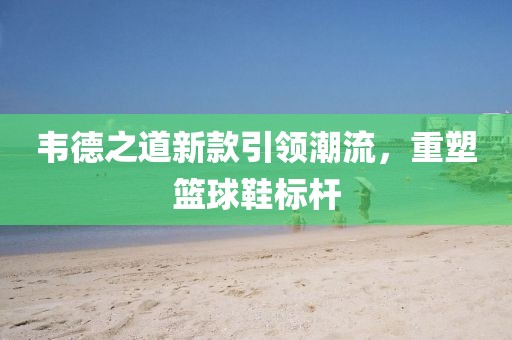 褪色時間 第13頁