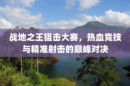 卿綃 第12頁