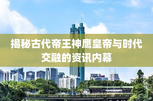 洛洛微光暖 第12頁(yè)