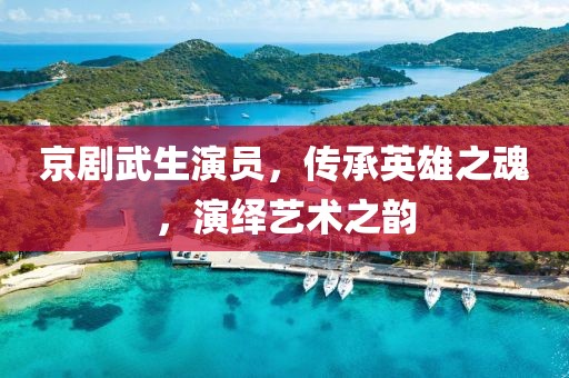 輕煙薄霧 第11頁(yè)
