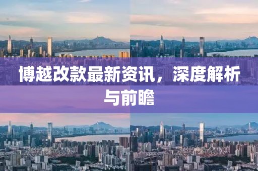 仙蒂瑞拉 第12頁