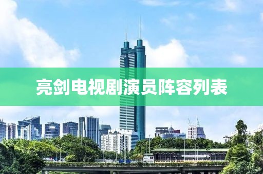 小精靈 第12頁