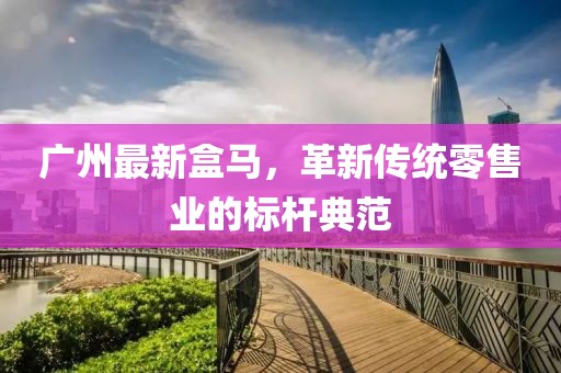 枕頭說 第18頁