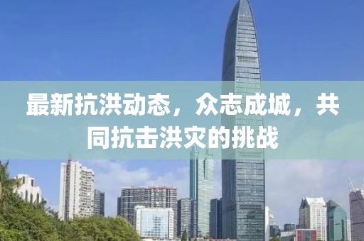 你是我所有的夢(mèng) 第22頁