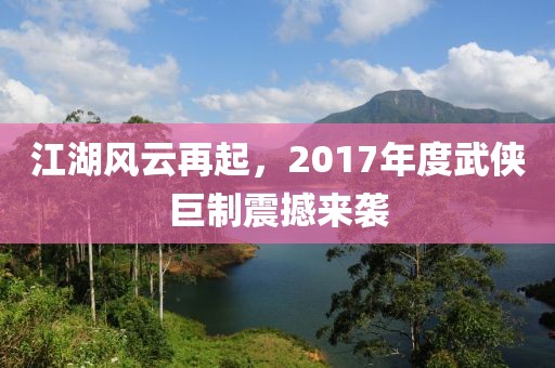 2025年3月 第499頁(yè)