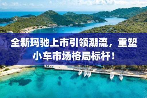 時光 第11頁