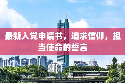 閑攬煙雨 第10頁