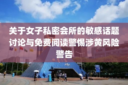 2024年12月 第333頁