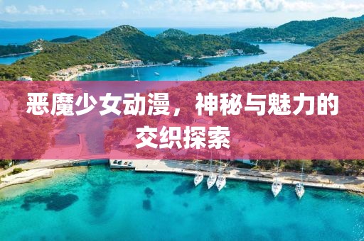 2024年12月 第332頁