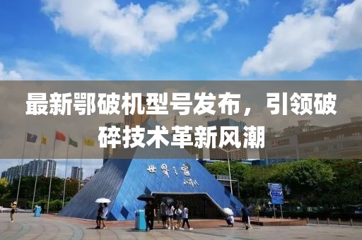 野港 第9頁(yè)
