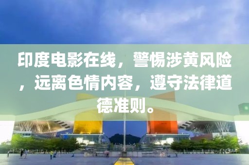 頑皮搗蛋 第19頁(yè)