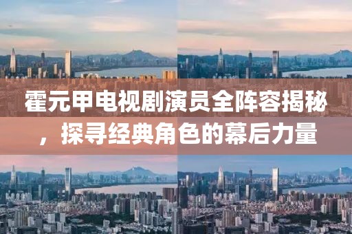仿佛與我相隔多年 第10頁