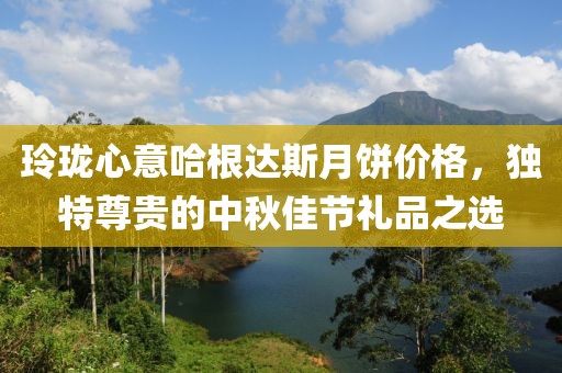佐佐木惠理 第10頁