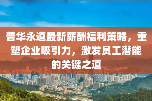 她似明媚 第11頁