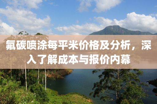 遇見(jiàn)了你 第8頁(yè)