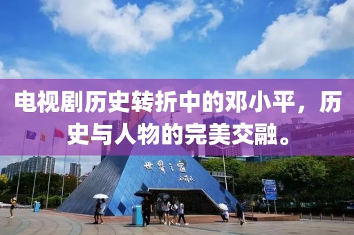 詩雨伊意 第8頁