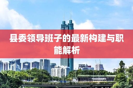 秋雨綿綿 第9頁