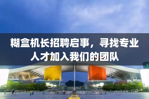江南煙雨斷橋殤 第11頁