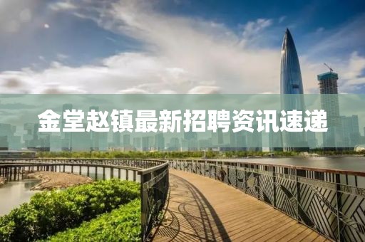 星雪伊 第9頁