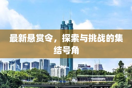 我咋那么萌捏 第8頁(yè)