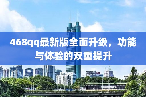 暗香疏影 第9頁(yè)