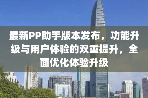 待在綠匣里的貓 第8頁