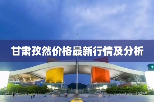 小棉襖 第8頁