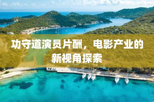 有殺氣的蘿莉 第7頁(yè)