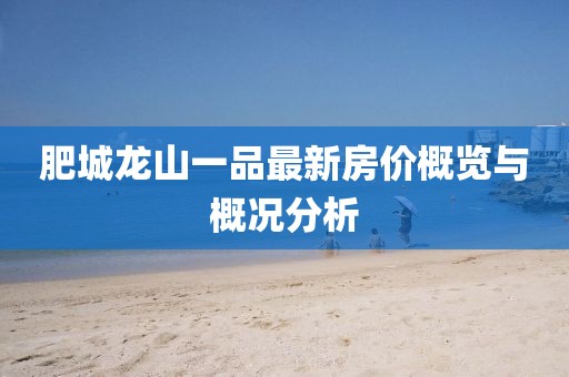 淺夏憶夢(mèng) 第18頁(yè)