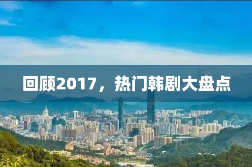 2025年3月 第15頁