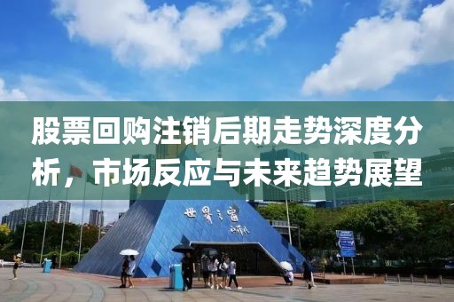 2025年3月 第14頁