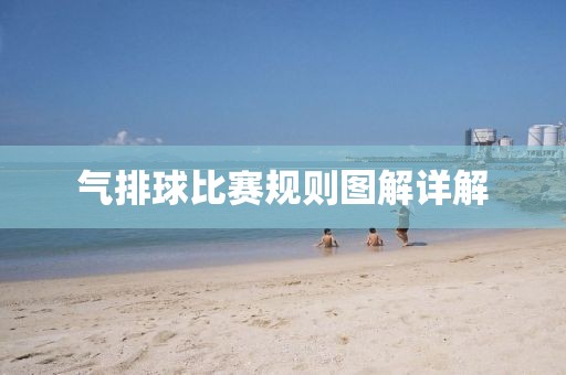爺是那么黑 第6頁(yè)