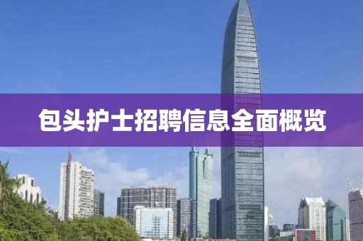 云煙 第8頁