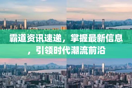 仙味蘿莉 第18頁