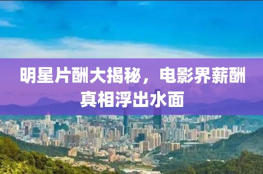 擱淺 第7頁(yè)